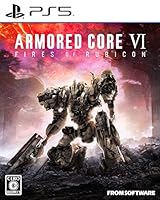 【PS5】ARMORED CORE Ⅵ FIRES OF RUBICON 【数量限定特典】MELANDER C3 G13 特別仕様「TENDERFOOT」 同梱