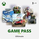 Xbox Game Pass Ultimate 3 ヶ月(Xbox One、Xbox Series X|S、Windows 10 PC)|オンラインコード版