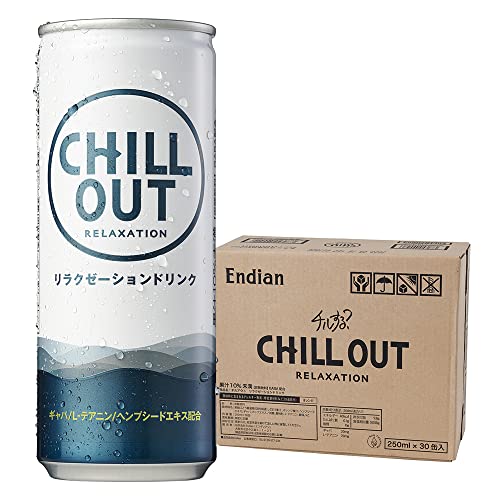 CHILLOUT(チルアウト) リラクゼーションドリンク 250ml (レギュラー,30本) 炭酸 炭酸飲料 リラックス ノンカフェイン ストレス 逆 エナジードリンク クールダウン くつろぎ GABA まとめ買い 缶