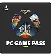 Xbox PC GAME PASS 3 ヶ月(Windows PC)|オンラインコード版