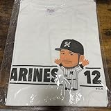 千葉ロッテマリーンズ 石川歩 Tシャツ L