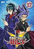 遊☆戯☆王ARC-V TURN-27 [DVD]