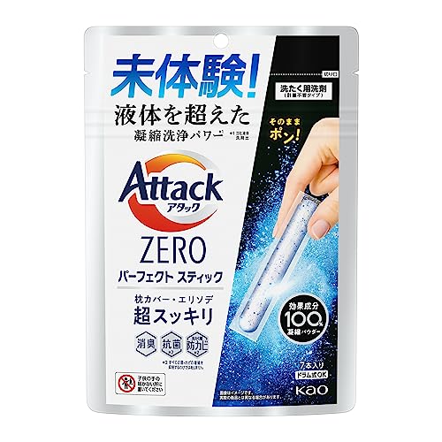 アタックＺＥＲＯ パーフェクトスティック 洗濯洗剤 液体を超えた凝縮洗浄パワーでエリソデも超スッキリ スプラッシュグリーンの香り ７本入り