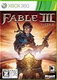 Fable III (フェイブル3) (通常版) 【CEROレーティング「Z」】 - Xbox360