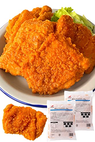 スターゼン 骨なしフライドチキン (20個入り 計1.6kg（800g×2袋）)