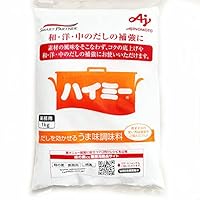 ハイミー (1kg) - 昆布の旨味にかつおぶしの旨味を加えた強い旨味とコク