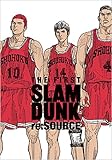 THE FIRST SLAM DUNK re:SOURCE (愛蔵版コミックス)