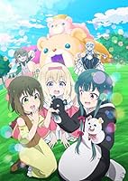 【Amazon.co.jp限定】くまクマ熊ベアー 第1巻≪くまゆるとくまきゅうのもふもふクッションカバー付き完全限定版≫ ( 早期予約特典:キャラクター原案・029描き下ろしイラスト入りエコバッグ )( 全巻購入特典:アニメ描き下ろしイラスト使用B2タペストリー+デカ缶バッチ引換シリアルコード付き※シリアル特典期限切れ※ ) [Blu-ray]