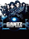 GANTZ PERFECT ANSWER