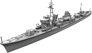 ヤマシタホビー(Yamashitahobby) 1/700 艦艇模型シリーズ 特型駆逐艦 浦波SP エッチングパーツ付 プラモデル NVE7