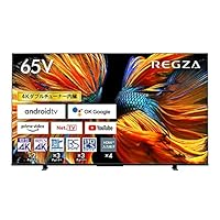 REGZA 65インチ 4K液晶テレビ 65Z570K 倍速パネル搭載 4Kチューナー内蔵 外付けHDD2番組同時録画 スマートテレビ