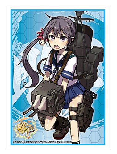 ブシロードスリーブコレクションHG (ハイグレード) Vol.795 艦隊これくしょん -艦これ- 『曙』