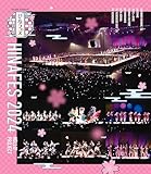 Hello! Project ひなフェス 2024 (Blu-ray) (特典なし)