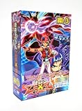 遊☆戯☆ZEXAL DVD　シリーズ　DUELBOX【3】