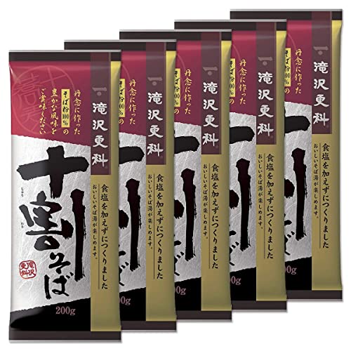 滝沢更科 滝沢食品 十割そば 200g ×5袋