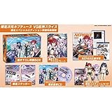 【Amazon.co.jpエビテン限定】爆走次元ネプテューヌ VS巨神スライヌ 爆走スペシャルエディション ファミ通DXパックSwitch