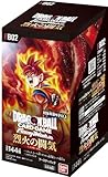 バンダイ (BANDAI) ドラゴンボールスーパーカードゲーム フュージョンワールド ブースターパック 烈火の闘気【FB02】(BOX)24パック入