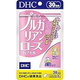 DHC 香るブルガリアンローズカプセル 30日分 (60粒)