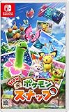 New ポケモンスナップ -Switch