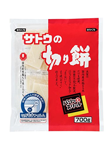 サトウの切り餅 パリッとスリット700ｇ【レンジで簡単調理】