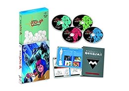 機甲創世記モスピーダ Blu-ray BOX