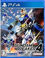 【PS4】ガンダムブレイカー４【早期購入特典】【パッケージ版早期購入・ダウンロード版予約 共通特典】 ・早期解放「ガンダム（リサーキュレーションカラー）」 ・早期解放「ビルダーズパーツ（６種）」（封入）