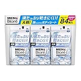 メンズビオレ【まとめ買い】顔もふけるボディシート 清潔感のある石けんの香り 28枚入×3個 破れにくい ・ 乾きにくい ・ 丸まりにくい 独自開発の「タフテックシート」採用