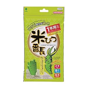 紀陽除虫菊 米びつ番長 (1年用) お米の防虫剤 (ワサビ成分/30kgまで対応)米びつ用防虫剤 (虫除け/防カビ)簡単設置 置くだけ 貼るだけ