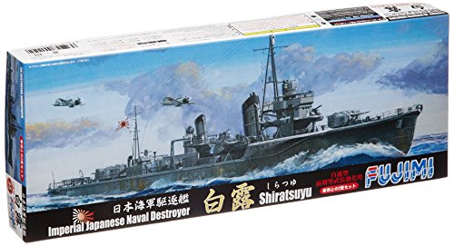 フジミ模型 1/700 特シリーズ No.55 日本海軍駆逐艦 白露型駆逐艦 白露 春雨 2隻セット プラモデル 特55