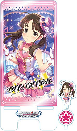 アイドルマスター シンデレラガールズ スマートフォンスタンド 第五弾 奥山沙織