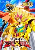 遊☆戯☆王ZEXAL DVDシリーズ DUELBOX (11)