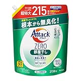 【Amazon.co.jp限定】 デカラクサイズ アタックZERO 洗濯洗剤 液体 部屋干しのニオイを根本から無臭化 部屋干し 詰め替え 2150ｇ 大容量