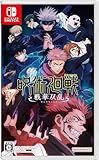 呪術廻戦 戦華双乱 -Switch (【早期購入特典】呪術高専1年生 衣装セットが入手できるダウンロード番号 ＆ 【Amazon.co.jp限定】ゲーム内アイテム：プレイヤーカードアイテム　エンブレム「高専校章」 同梱)