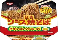 日清食品 ソース焼そばカップ チキンスープ付き 104g ×12個