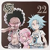 シャーマンキング カラオケの鉄人 コースター 「22 チョコラブ ルドセブ セイラーム」マンキン カラ鉄 ノベルティー