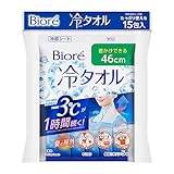 【Amazon.co.jp限定】【まとめ買い】熱中対策にも使える! ビオレ冷タオル3個セット(5本入×3個セット) 無香