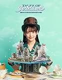 SUMIRE UESAKA LIVE 2023 TALES OF SUMIPE [Blu-ray]