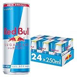 Red Bull 【Amazon.co.jp限定】レッドブル エナジードリンク シュガーフリー 250mlx24本