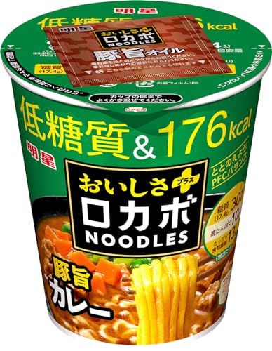 明星 ロカボNOODLESおいしさプラス 豚旨カレー[栄養素バランスヌードル (低糖質、176kcal、高たんぱく、たっぷり食物繊維、PFCバランス) ] 56g×12個