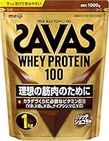 ザバス(SAVAS) ホエイプロテイン100 リッチショコラ味 1kg 明治【Amazon.co.jp限定】