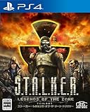 S.T.A.L.K.E.R.: LEGENDS OF THE ZONE TRILOGY - PS4