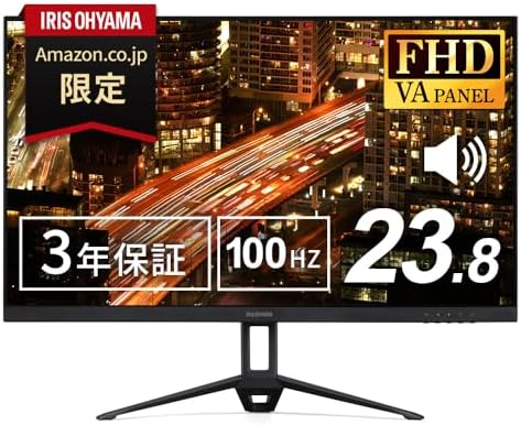 【Amazon.co.jp限定】アイリスオーヤマ モニター 24インチ スピーカー内蔵 VAパネル HDMI VGA 角度調整可能 FHD 1920x1080 100Hz 14ms ブルーライト軽減 フレームレス VESA対応 DT-GF233R-B