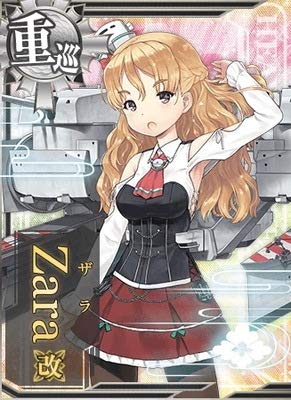 艦これアーケード No.248b Zara (ザラ改)