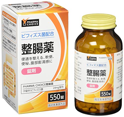 [Amazon限定ブランド] [指定医薬部外品] PHARMA CHOICE 整腸薬 550錠