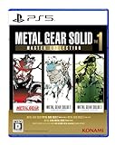 PS5版 METAL GEAR SOLID: MASTER COLLECTION Vol.1 【Amazon.co.jp限定】 オリジナルPC&スマホ壁紙 配信