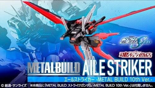 BANDAI SPIRITS(バンダイ スピリッツ) METAL BUILD エールストライカー -METAL BUILD 10th Ver.-