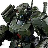 ガンダム ＨＧ 1/144 ジム・スパルタン