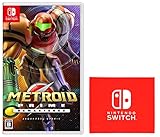 メトロイドプライム リマスタード -Switch (【Amazon.co.jp限定】Nintendo Switch ロゴデザイン マイクロファイバークロス 同梱)