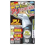 フマキラー アリワンプッシュ 約60回分 スプレー 蟻 駆除