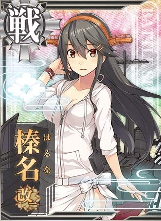 艦これアーケード　榛名改二(水着mode)